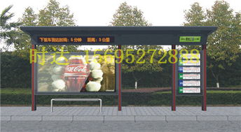 平涼候車亭常見尺寸解析