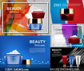 光影交織，煥活美肌 光斑潑墨效果護膚產品廣告設計與LED燈箱制作